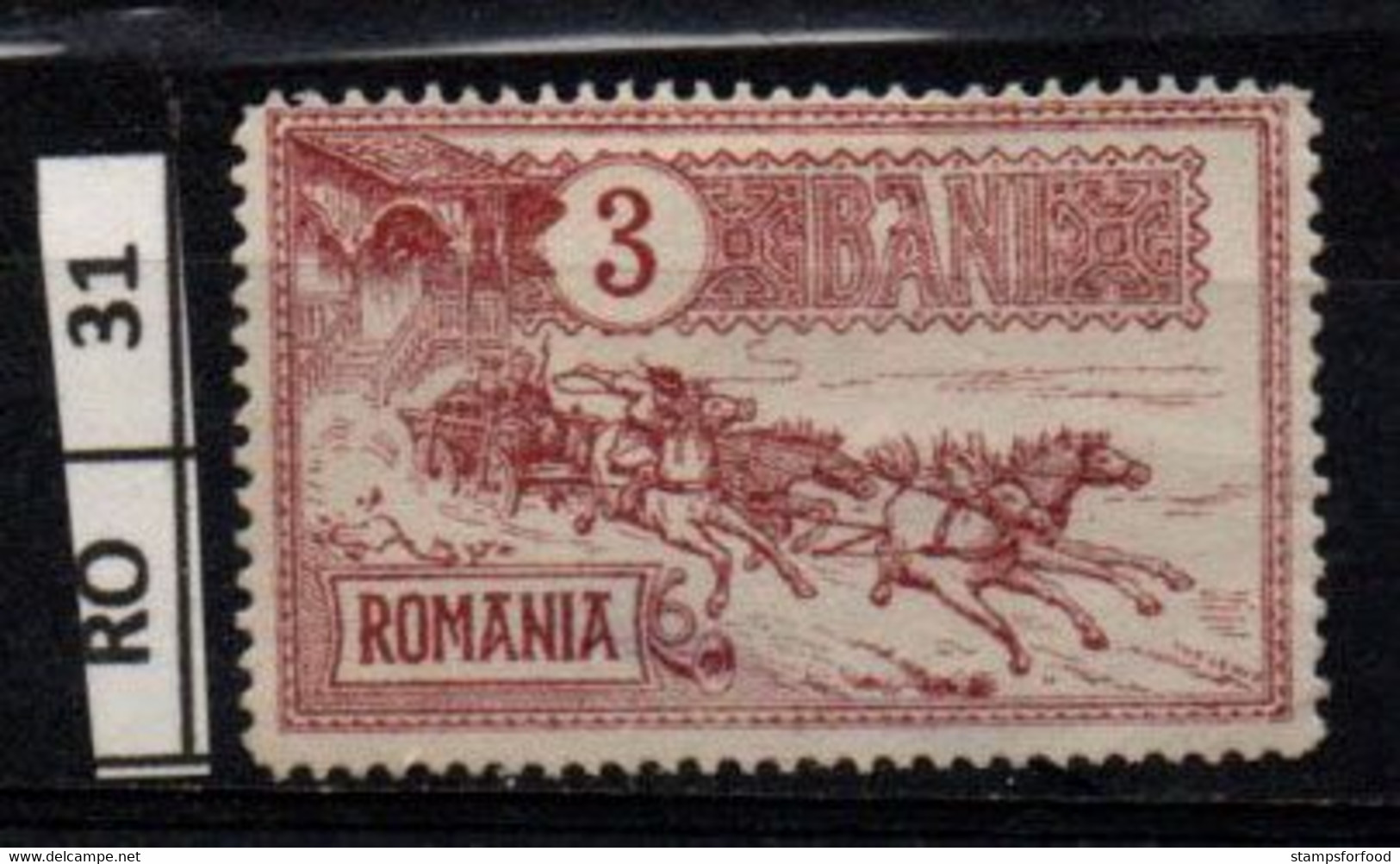 ROMANIA   1903	Cavalli 3 Nuovo Con Traccia Ling - Unused Stamps
