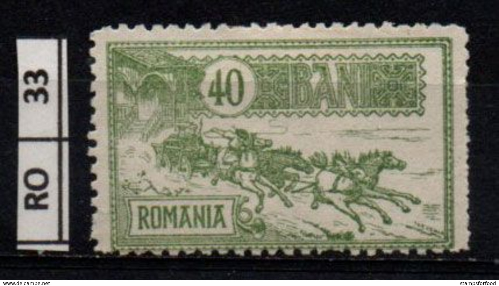 ROMANIA   1903	Cavalli 40 Nuovo Con Traccia Ling - Unused Stamps