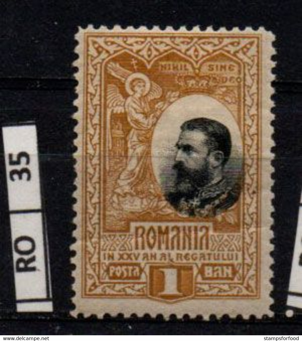 ROMANIA   1906	25 Anni Di Regno 1 Nuovo Con Ling - Unused Stamps