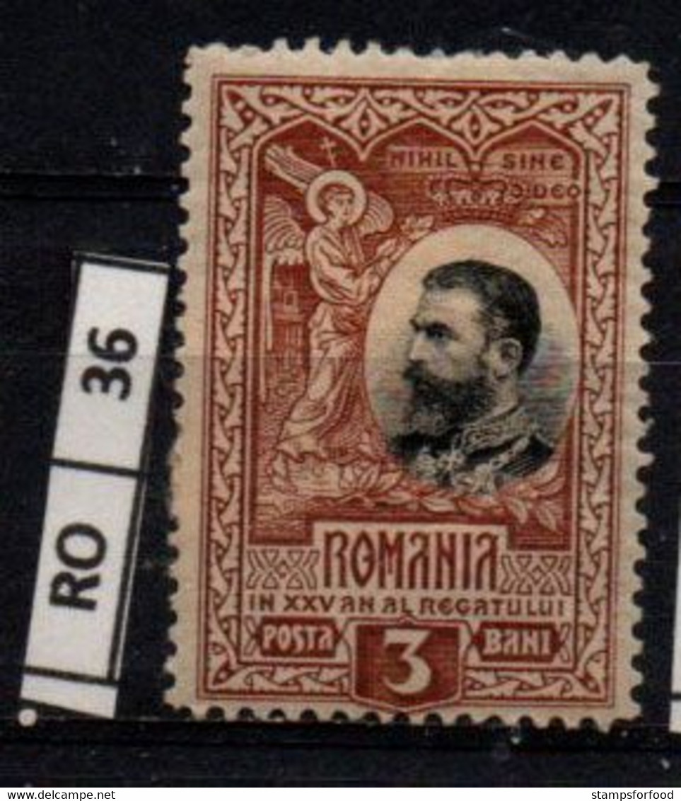 ROMANIA   1906	25 Anni Di Regno 3 Nuovo Con Ling - Unused Stamps