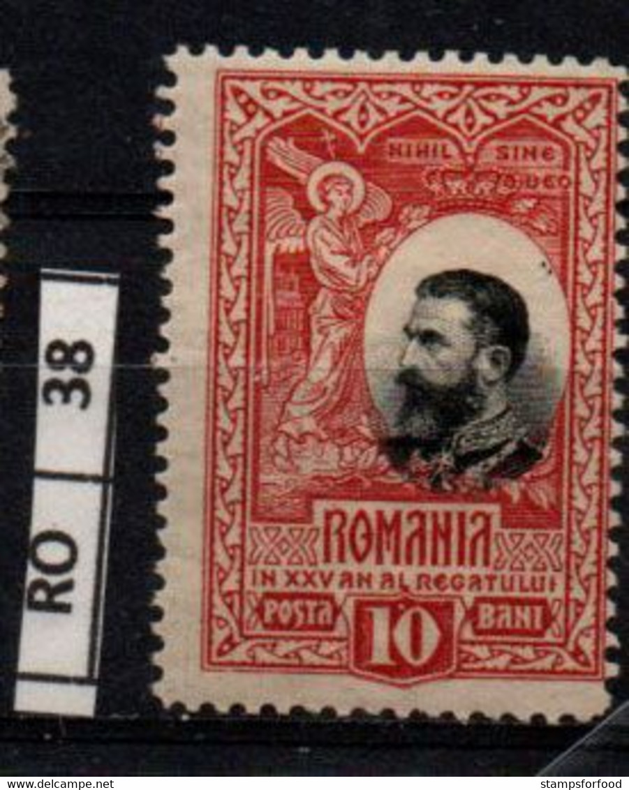 ROMANIA   1906	25 Anni Di Regno 10 Nuovo Con Ling - Unused Stamps