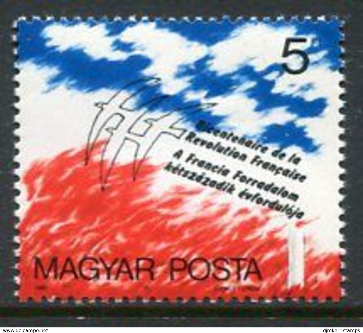 HUNGARY 1989 Bicentenary Of French Revolution MNH / **.  Michel 4024 - Unused Stamps
