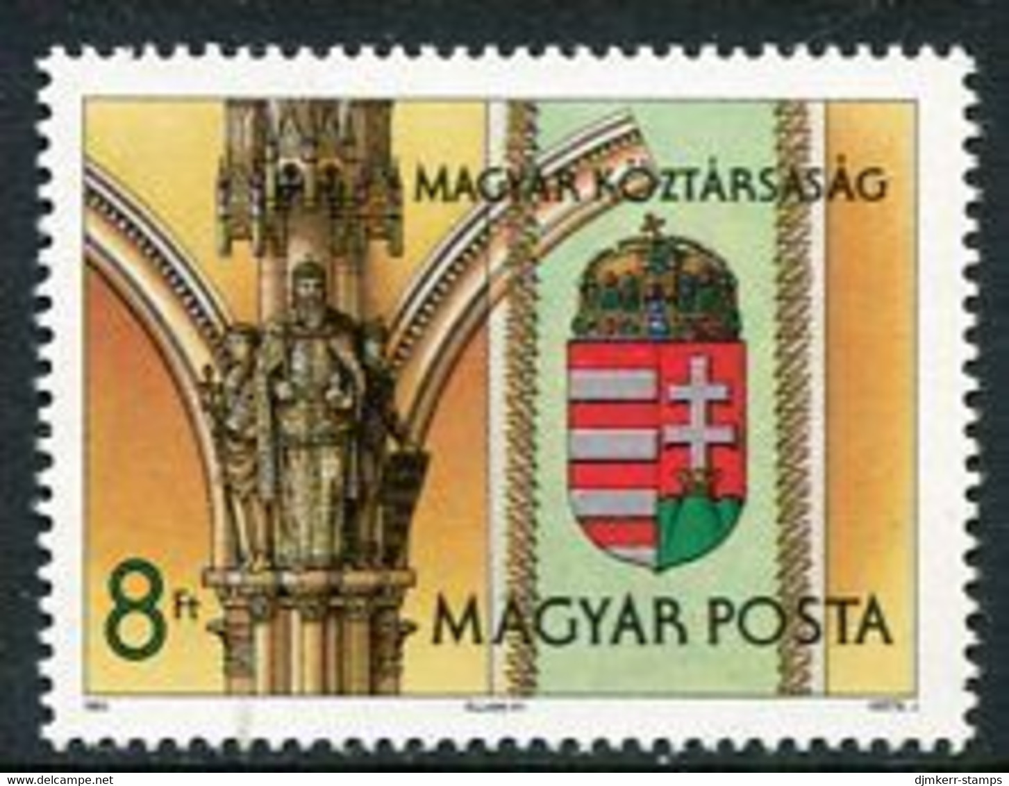 HUNGARY 1990 New State Arms MNH / **.  Michel 4099 - Unused Stamps