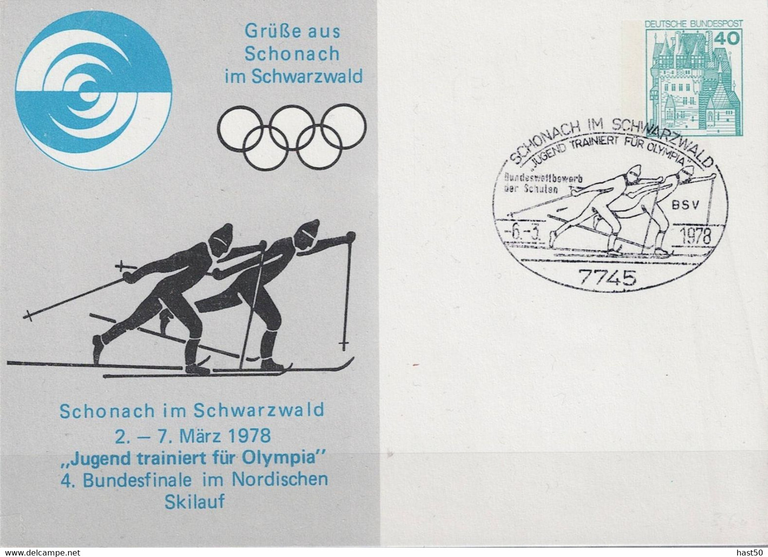 BRD FGR RFA - Privatpostkarte "Grüße Aus Schonach" (MiNr: PP 100/D2/036) 1978 - Ersttagssonderstempel - Postales Privados - Usados