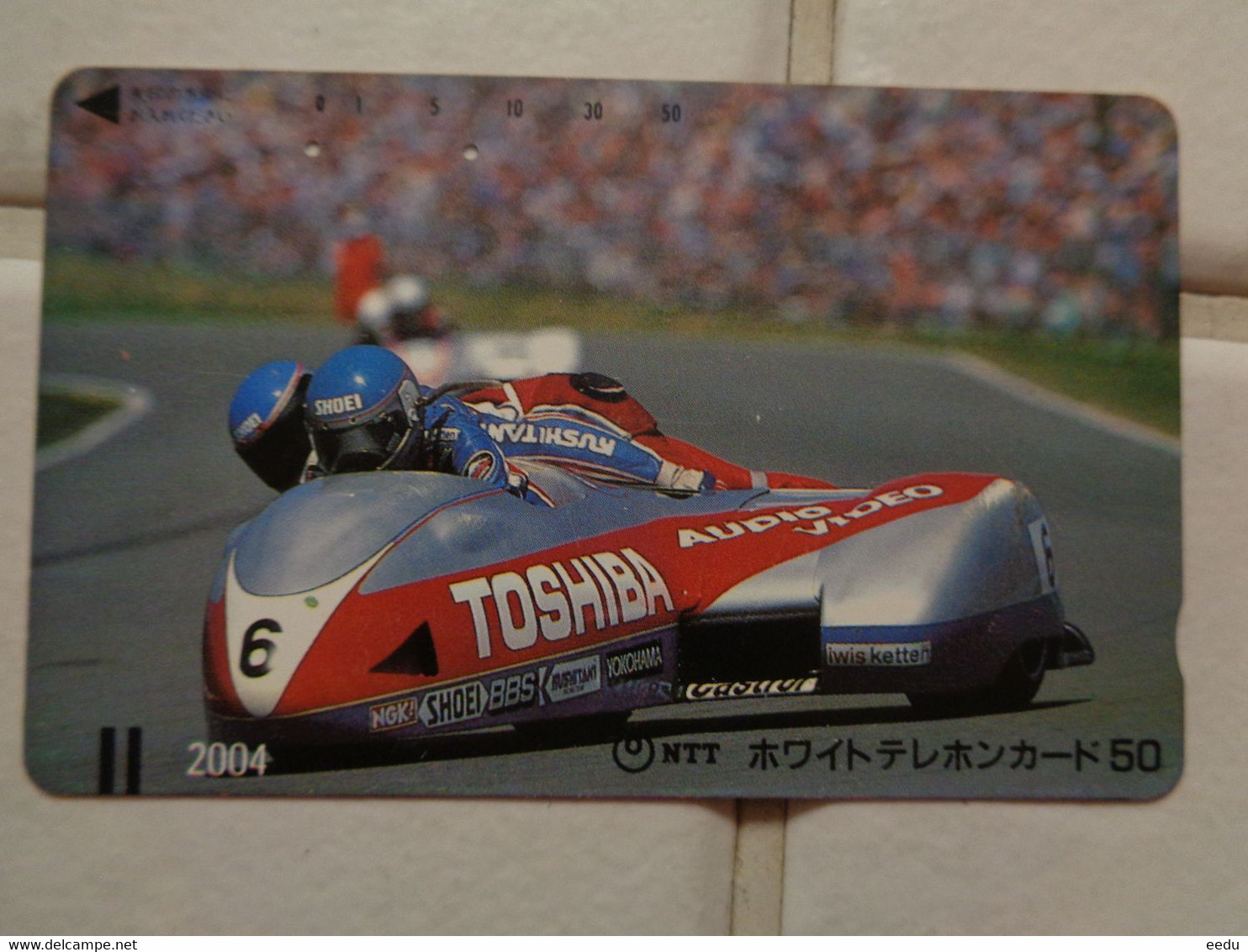 Japan Phonecard - Motos