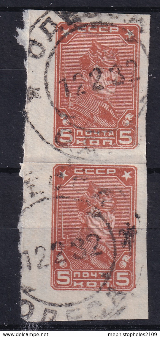 USSR 1931 - Canceled - Zag# 281 - Strip Of 2 - Usados