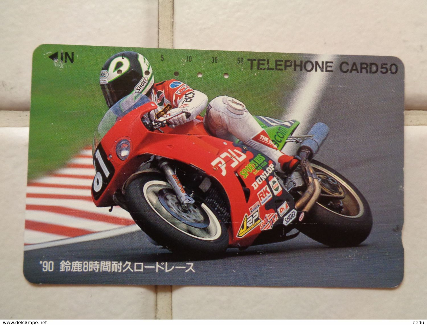 Japan Phonecard - Motorbikes