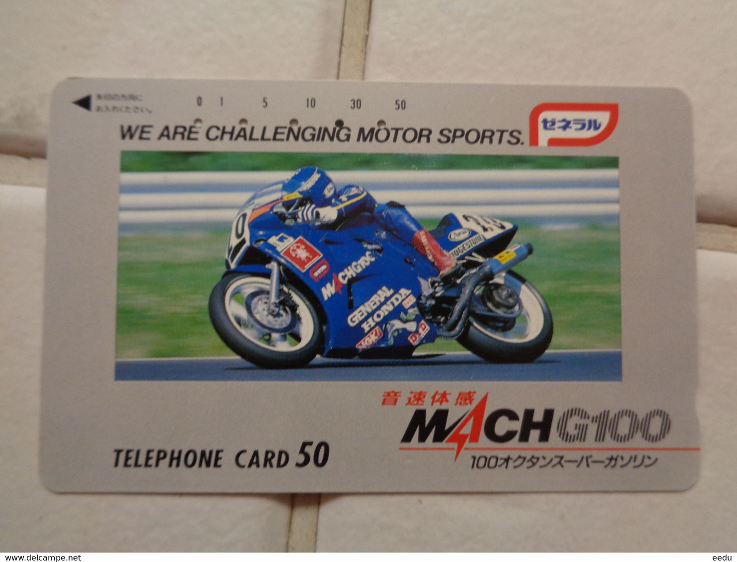 Japan Phonecard - Motos