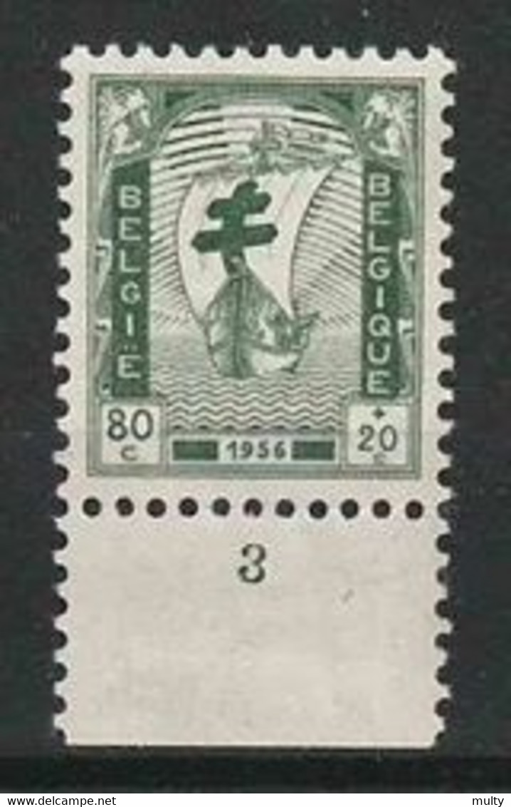 Belgie OCB 999 * MH Met Plaatnummer 3. - ....-1960