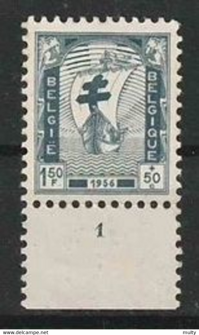 Belgie OCB 1001 * MH Met Plaatnummer 1. - ....-1960