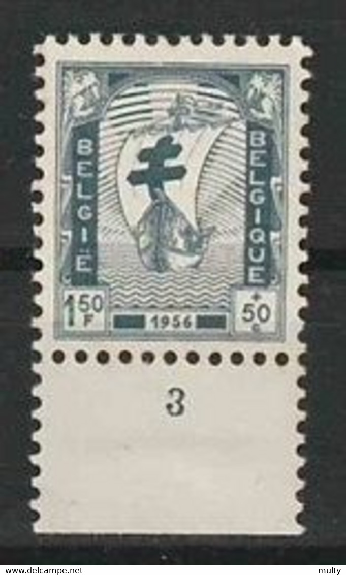 Belgie OCB 1001 * MH Met Plaatnummer 3. - ....-1960