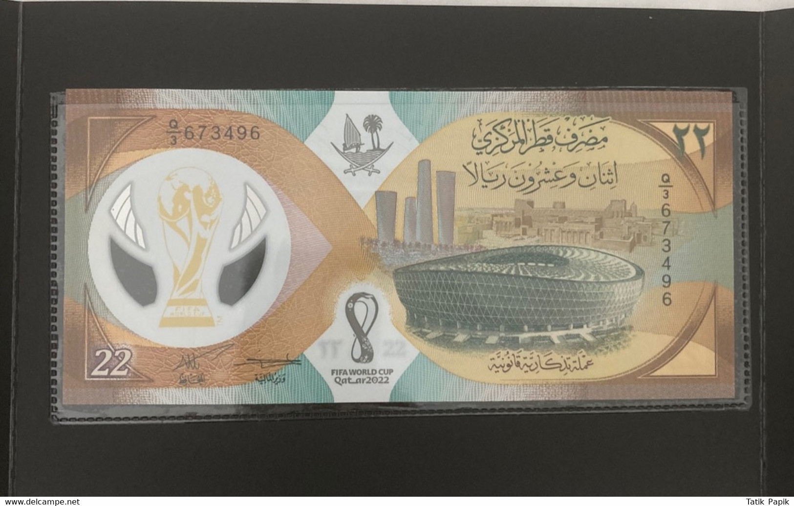 2022 Qatar FIFA World Cup UNC 22 Riyals Commemorative Banknote Polymer Stadium P-NEW Hologram Hologramme Billet Souvenir - Qatar