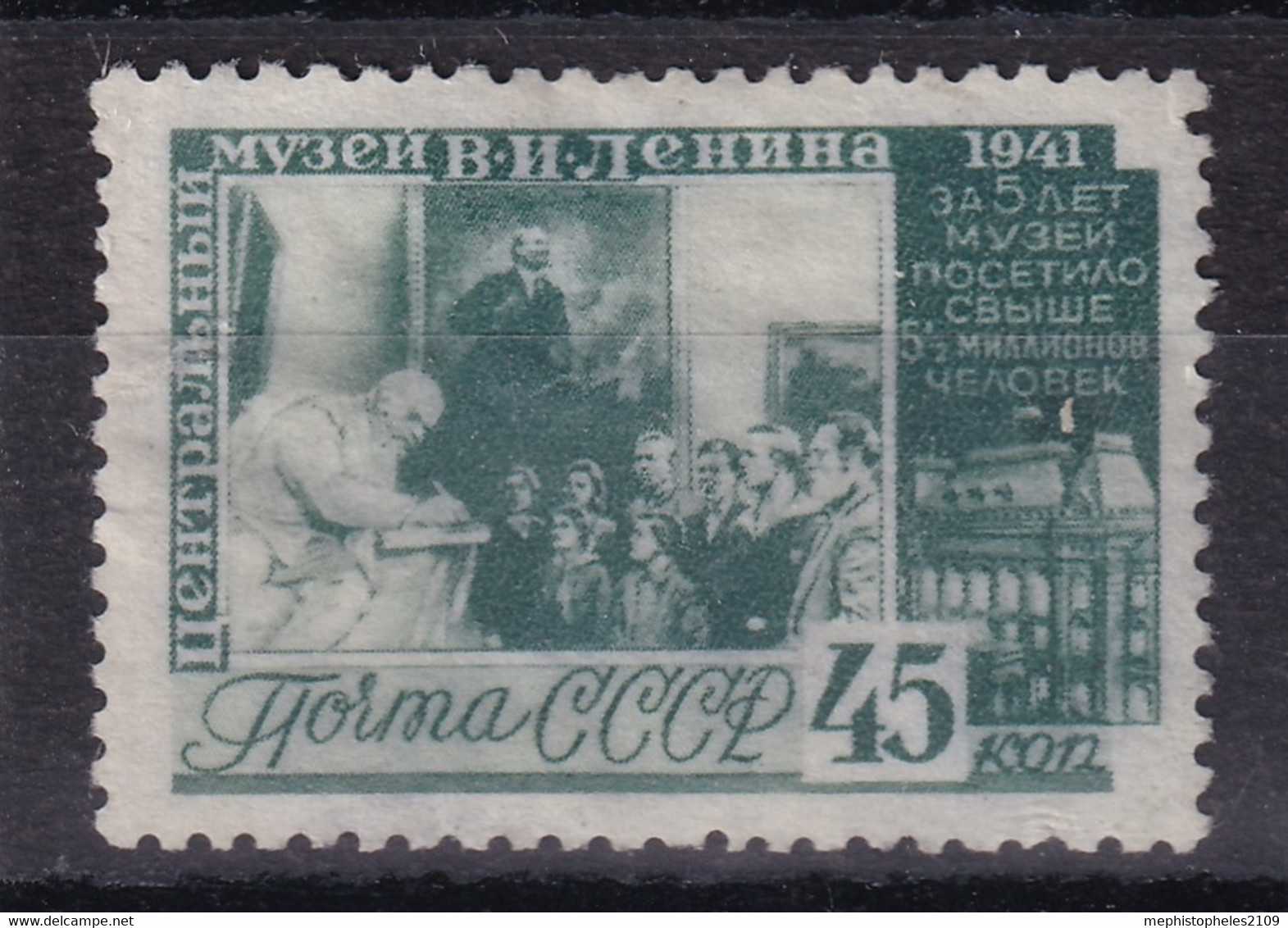 USSR 1941 - MLH - Zag# 717 - Ungebraucht