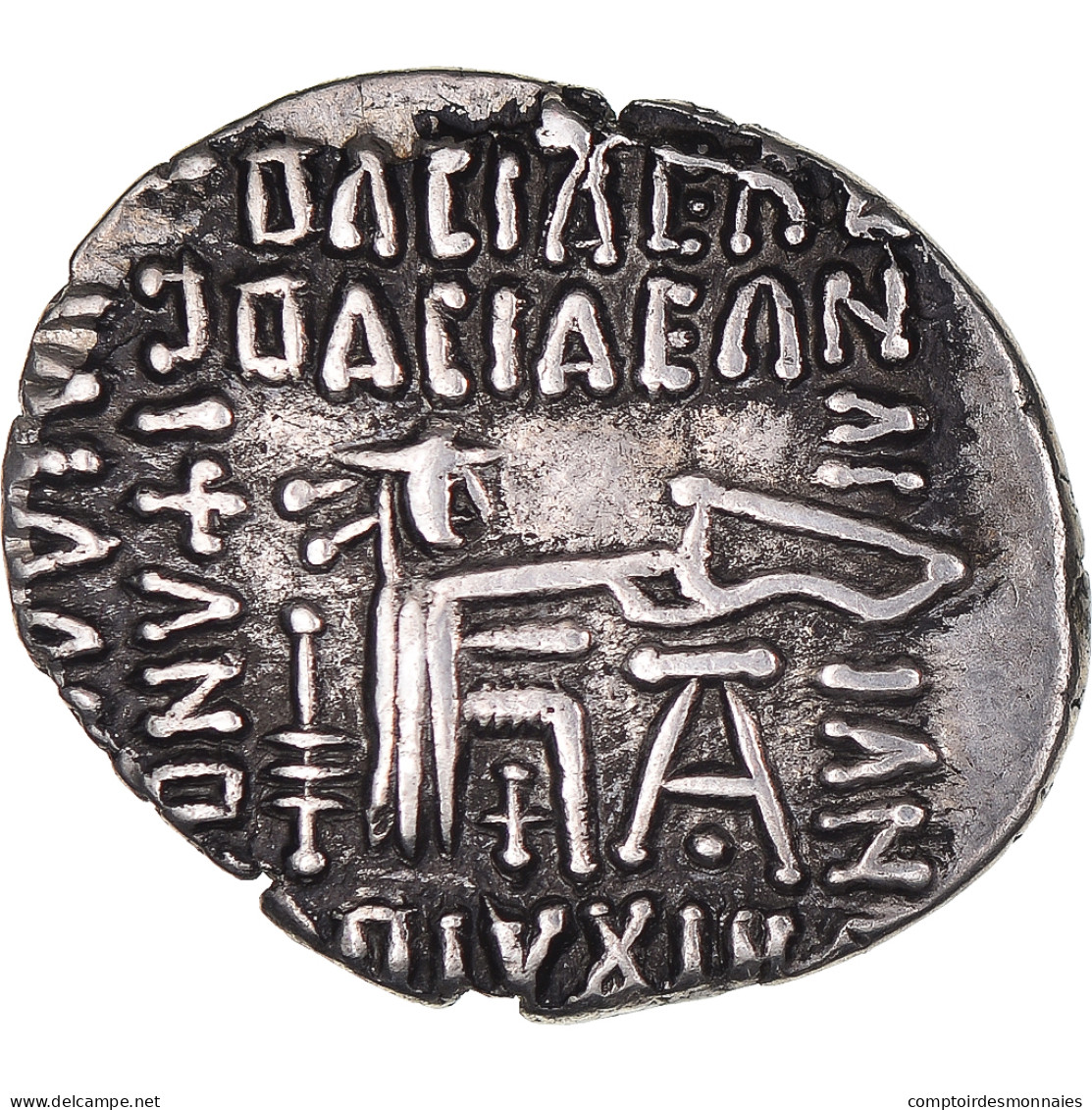 Monnaie, Royaume Parthe, Vardanes II, Drachme, 55-58, Ecbatane, TTB, Argent - Oriental