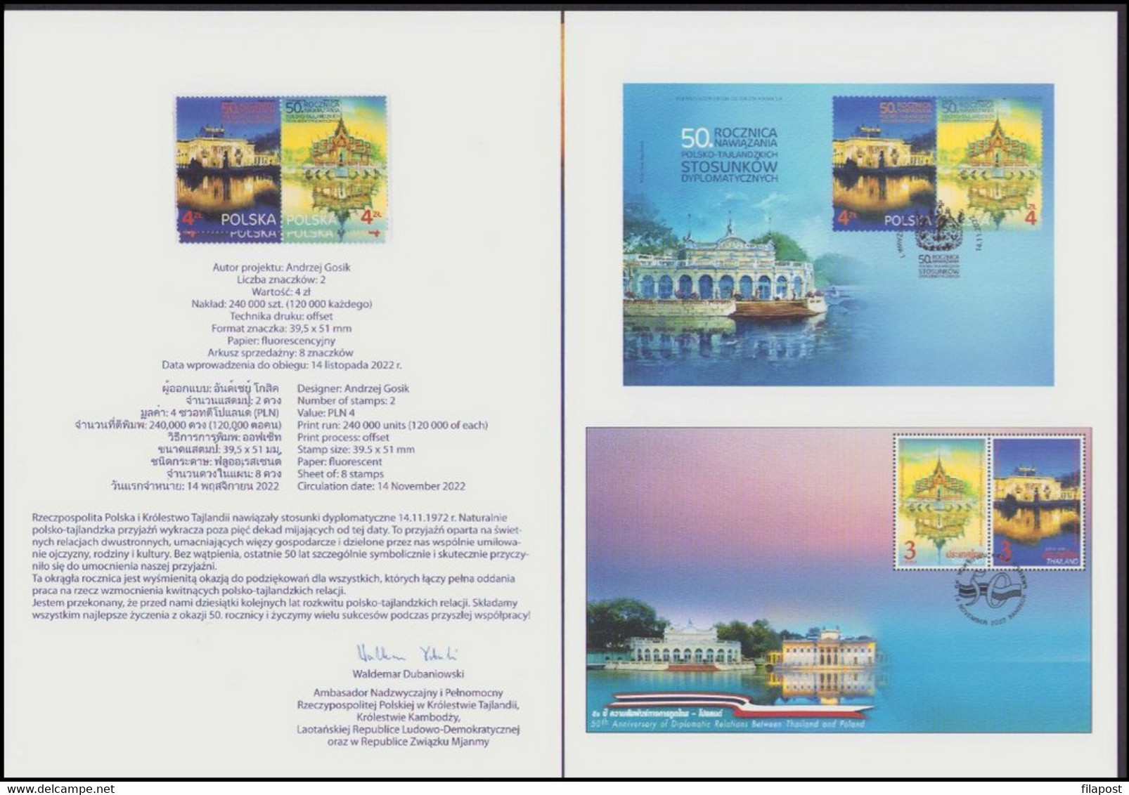 Poland 2022 Booklet / Establishment Of Polish-Thai Diplomatic Relation, Royal Łazienki / MNH** Joint Issue - Booklets