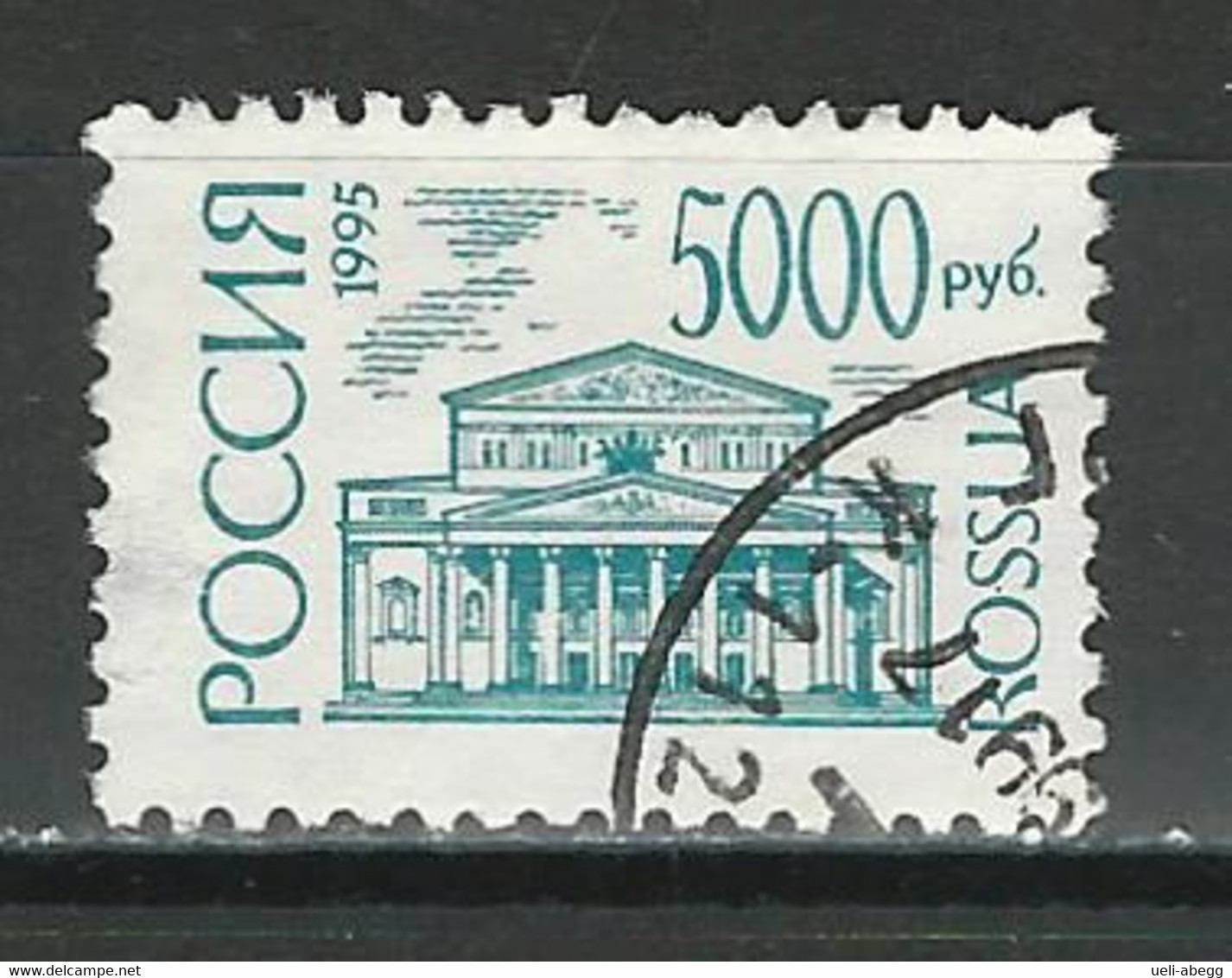 Russland Mi 421w O - Used Stamps