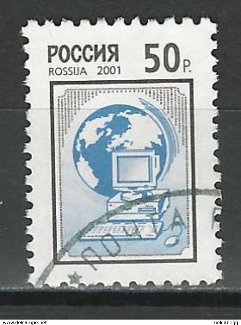 Russland Mi 887 O - Used Stamps