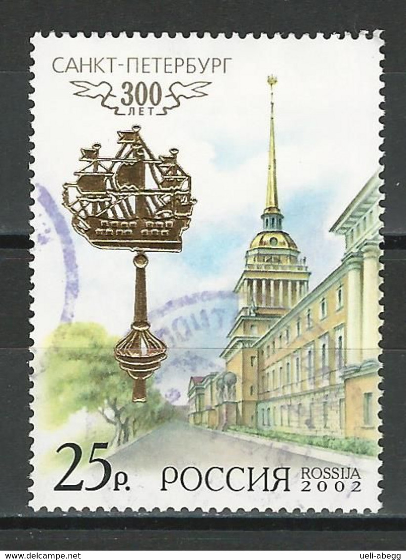 Russland Mi 980 O - Used Stamps