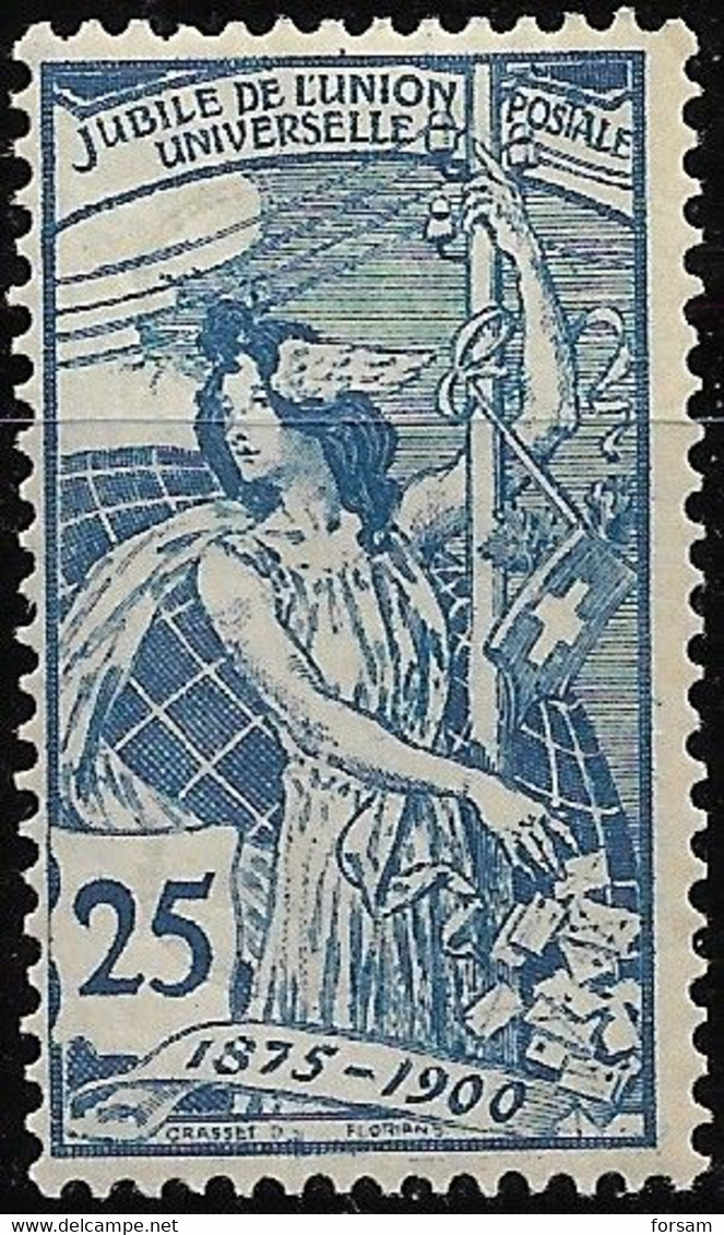 SWITZERLAND..1900..Michel # 73..MH. - Unused Stamps