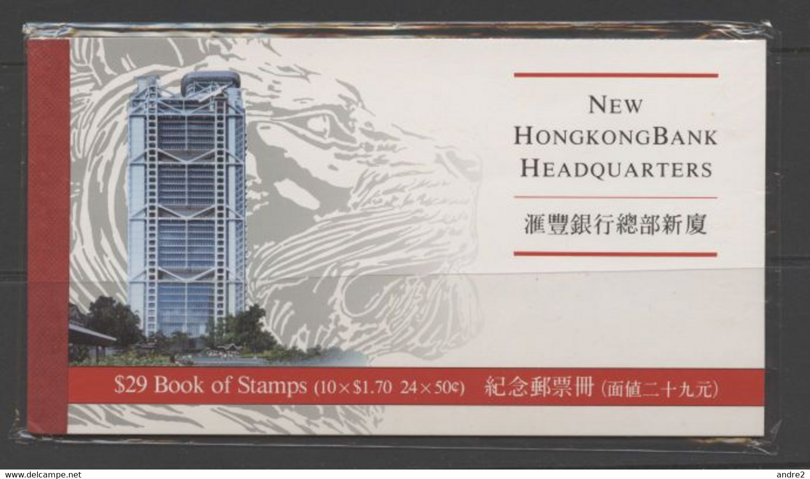 Hong Kong  1985  Edifices Modernes   Carnet 10 X 1d70 Et  24 X 50c***  MNH - Carnets