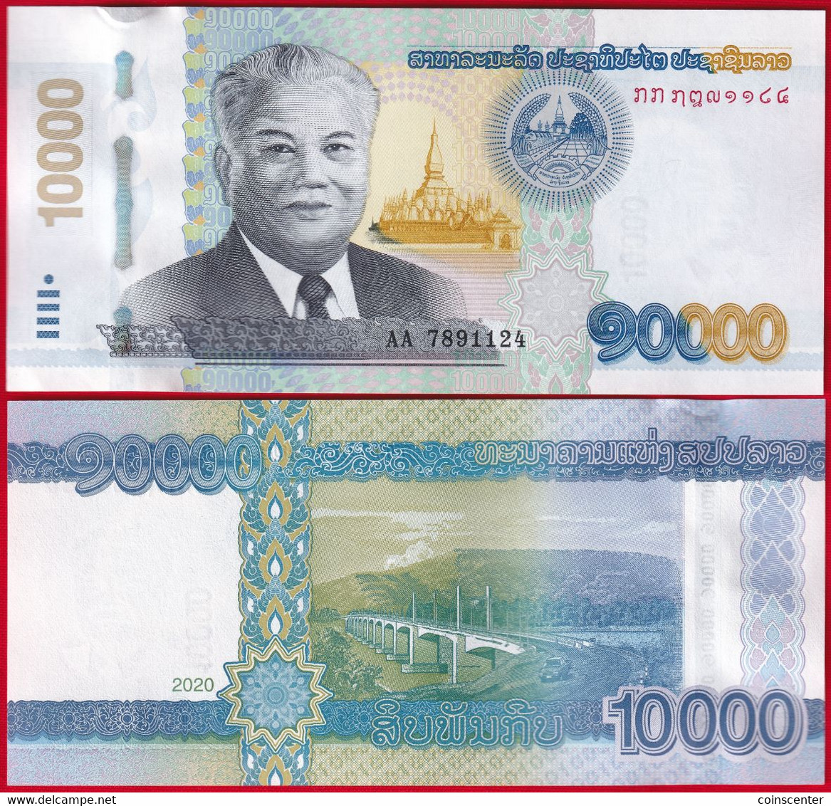 Laos 10000 Kip 2020 (2022) P-41b UNC - Laos