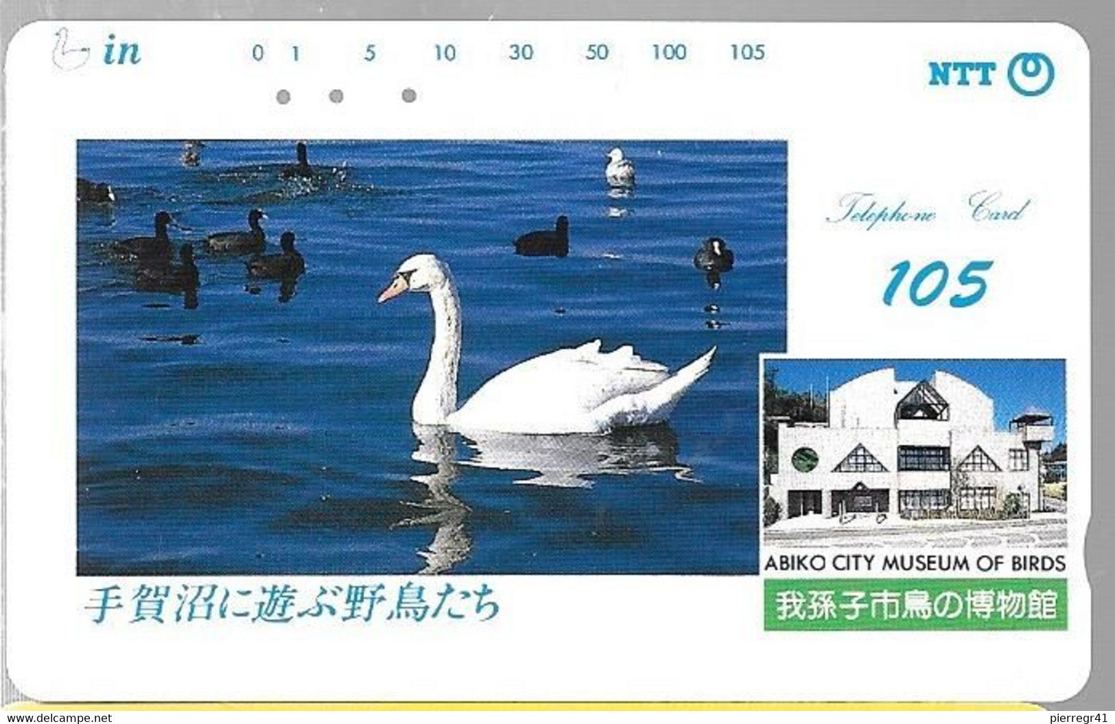 CARTE-MAGNETIQUE JAPON-105-CYGNES-MUSEE ABIKO -1990-TBE - Hühnervögel & Fasanen
