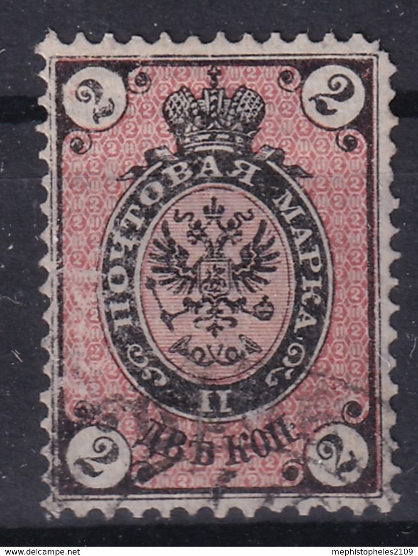 RUSSIA 1875 - Canceled - Zag# 29 - Used Stamps