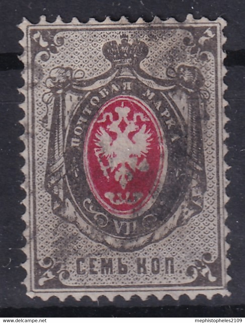 RUSSIA 1879 - Canceled - Zag# 33 - Usati