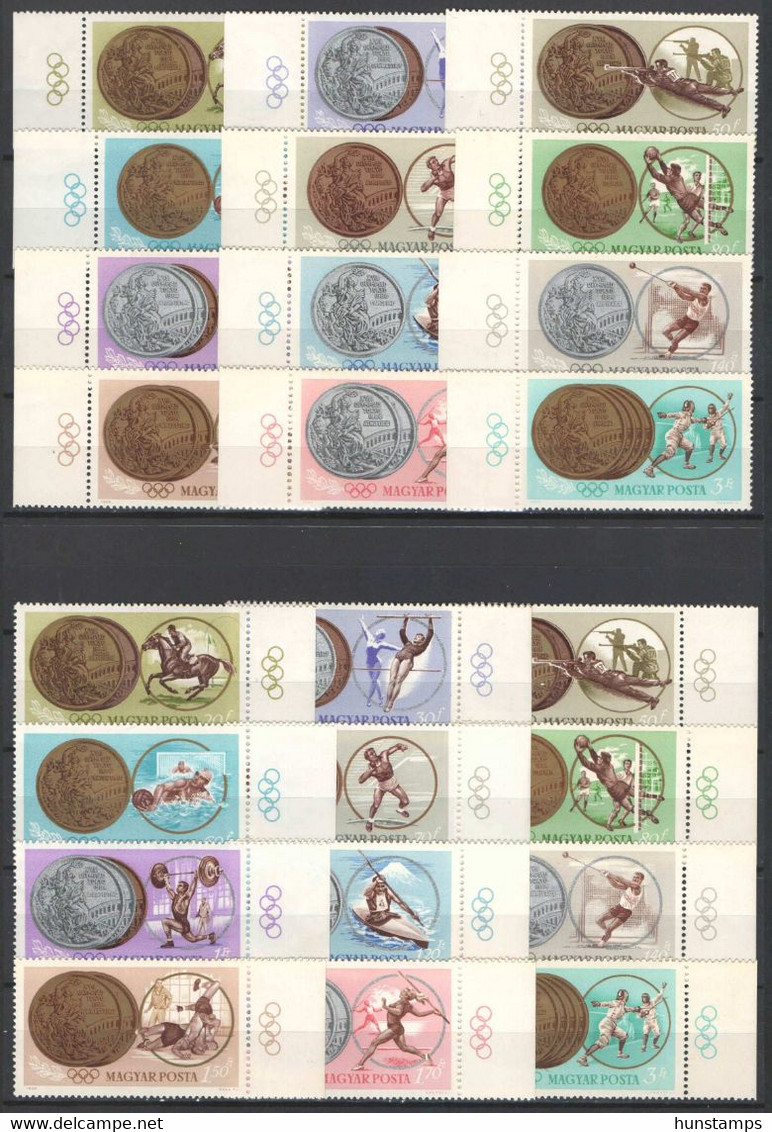 Specials - Hungary 1965. Olimpic Winners 2 Sets With LEFT + RIGHT Labels !!! MNH (**) - Errors, Freaks & Oddities (EFO)