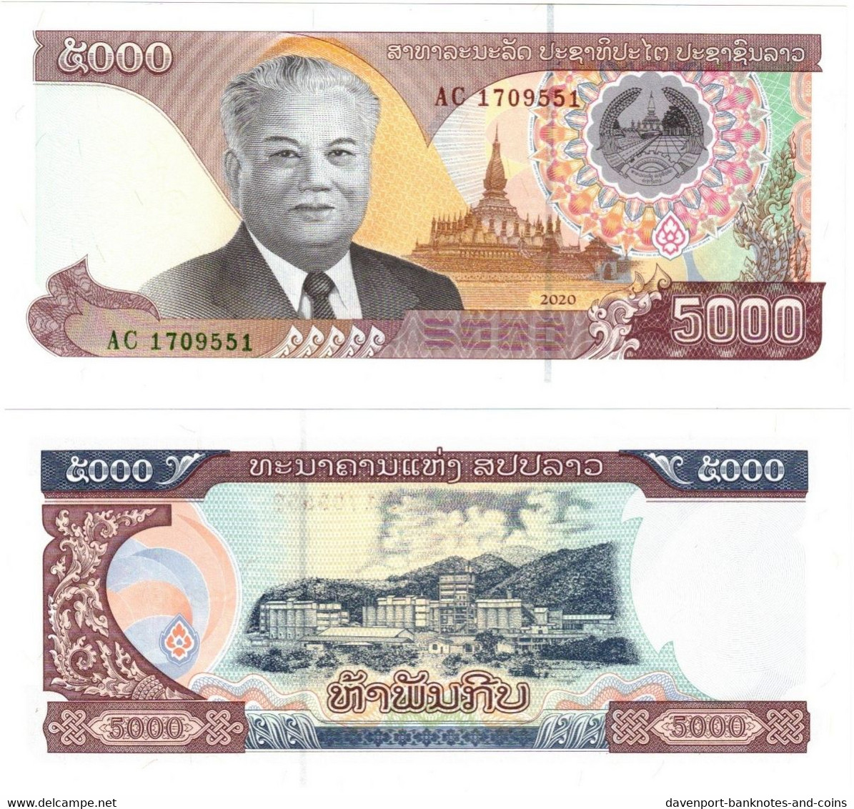 FULL SET Laos 5000, 10000, 20000, 50000 & 100000 Kip 2020 (2022) UNC - Laos