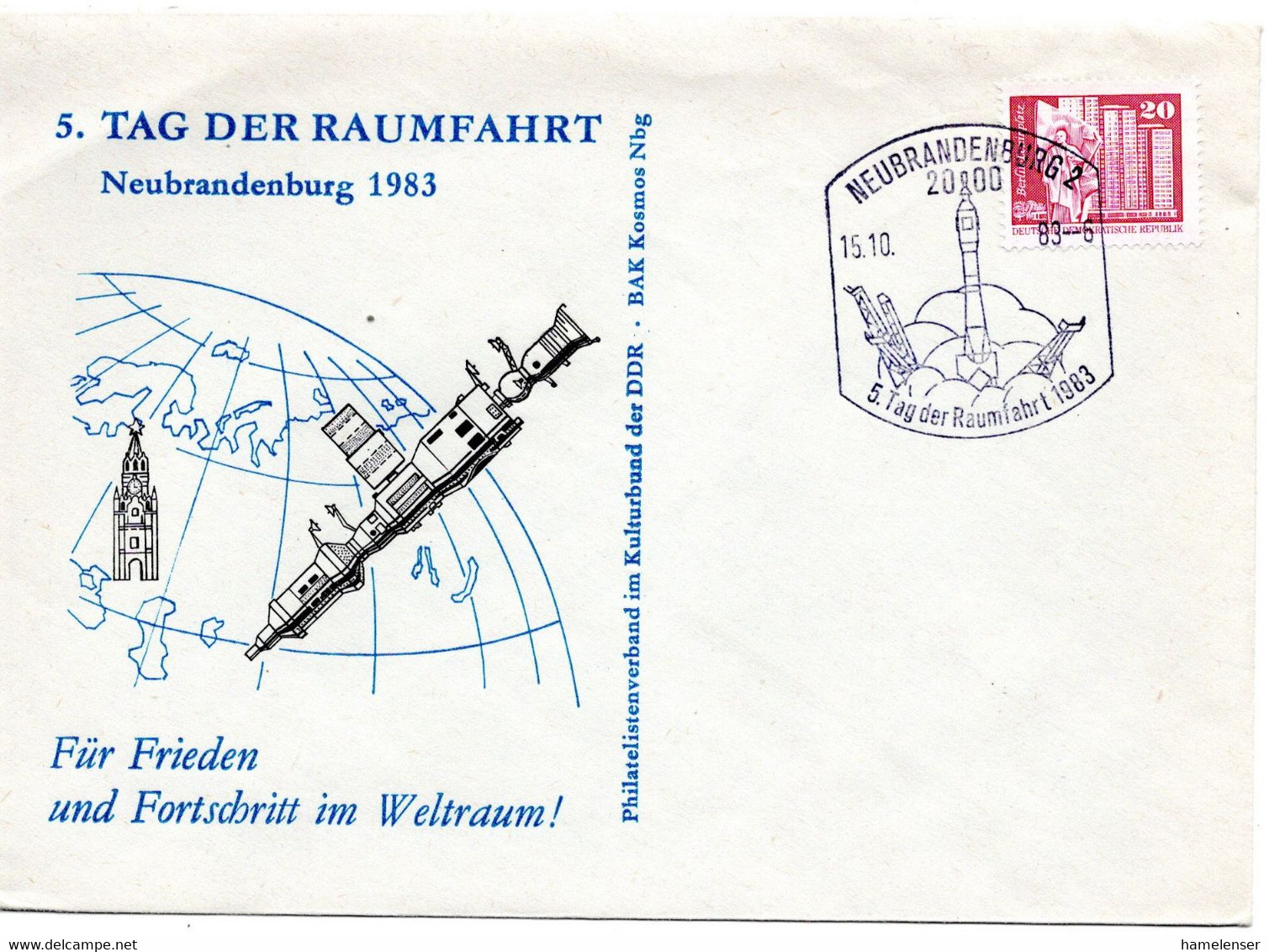 56099 - DDR - 1983 - 20Pfg Kl.Bauten EF A SoUmschl "5.Tag Der Raumfahrt" SoStpl NEUBRANDENBURG - 5.TAG DER RAUMFAHRT - Altri & Non Classificati
