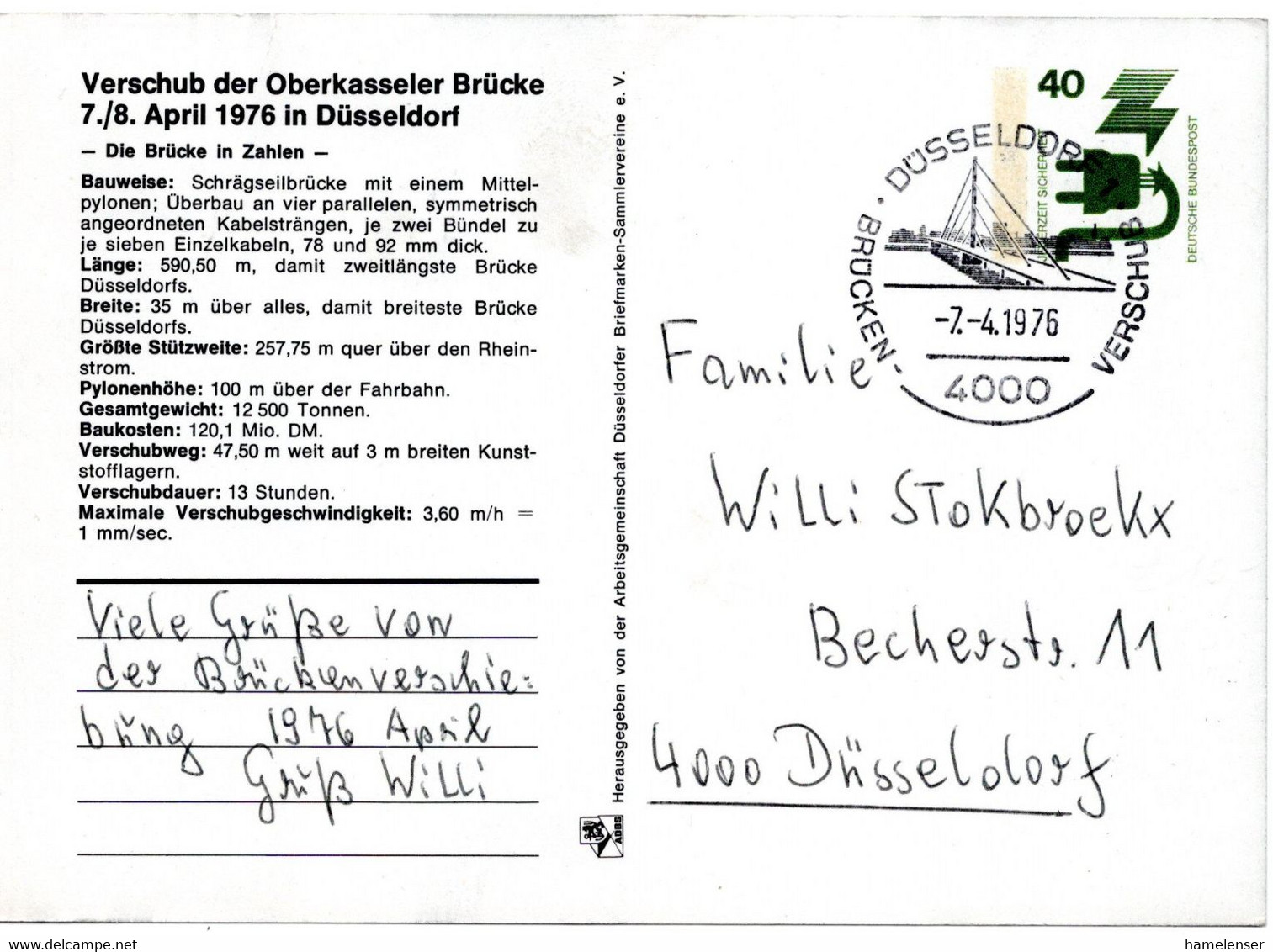 56111 - Bund - 1976 - 40Pfg Unfall PGAAnsKte "Brueckenverschub" SoStpl DUESSELDORF - BRUECKENVERSCHUB Als OrtsKte - Bridges