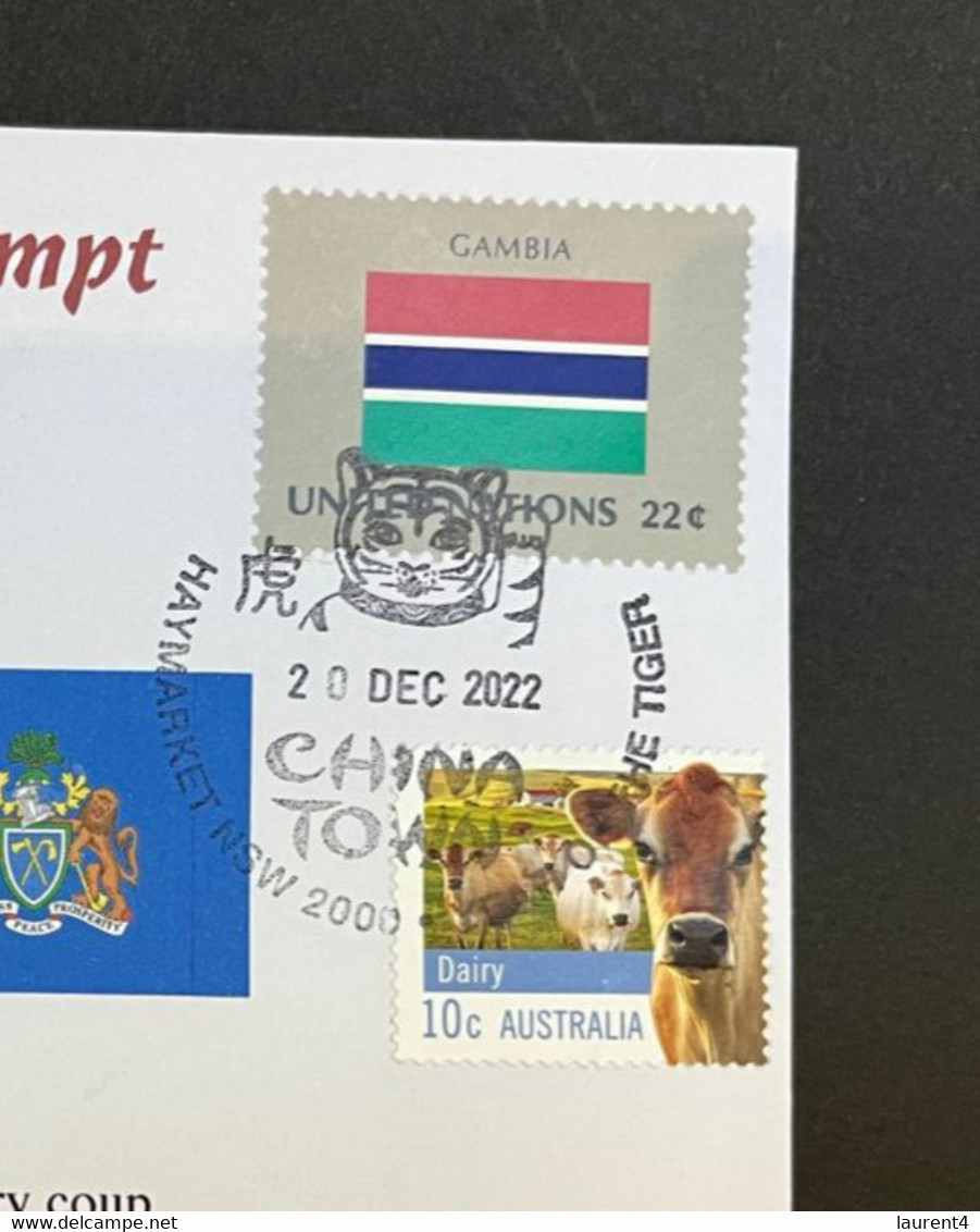 (2 N 18) Gambia Coup D'etat Attempt (20-12-2022) With Gambia UN Flog Stamp - Gambie