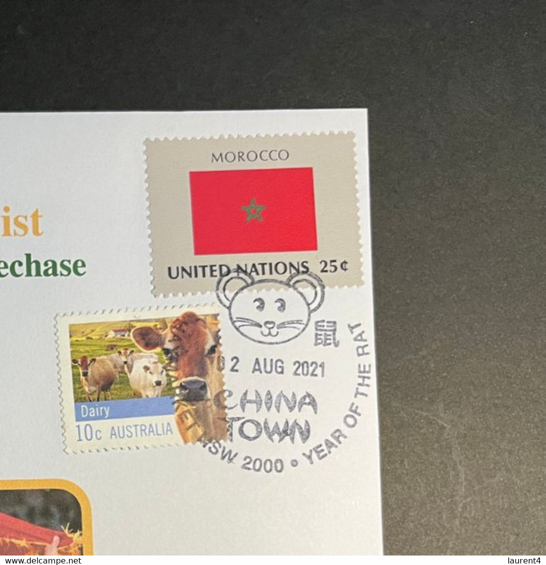 (2 N 19 A) Morocco - 2-8-2022 - Morocco Gold Medalist Tokyo Olympic Games 2020 (with Morocco UN Flag Stamp) - Verano 2020 : Tokio