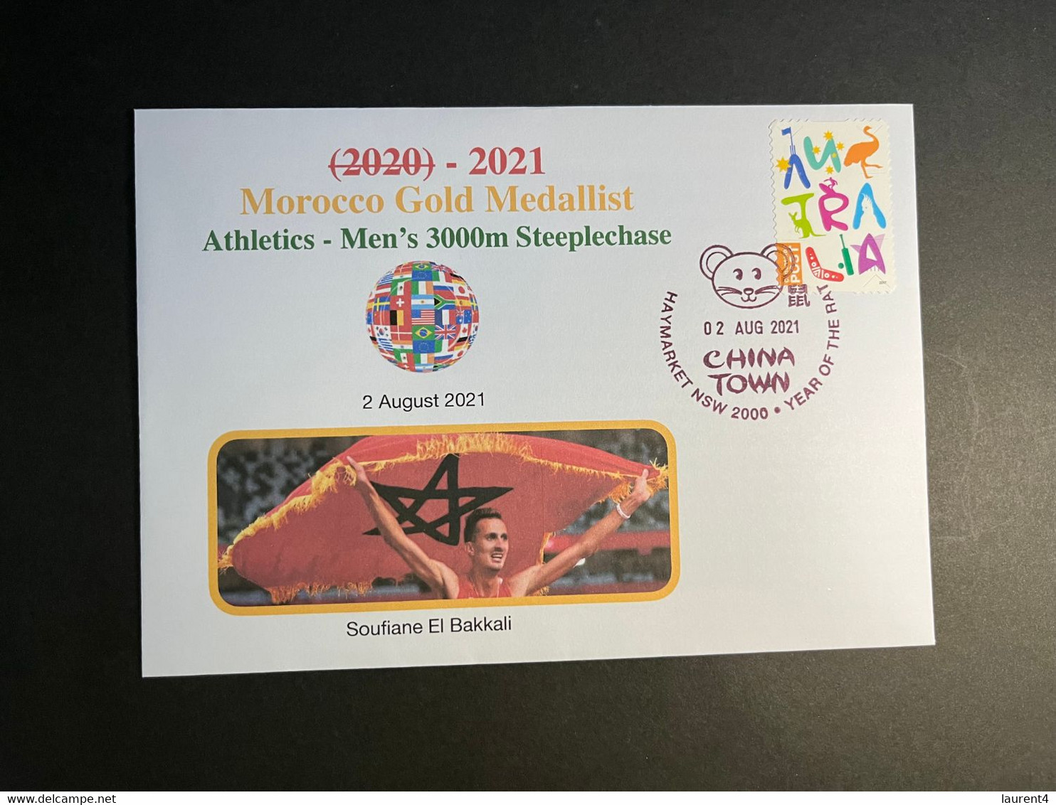 (2 N 19 A) Morocco - 2-8-2022 - Morocco Gold Medalist Tokyo Olympic Games 2020 (with OZ Stamp) - Sommer 2020: Tokio