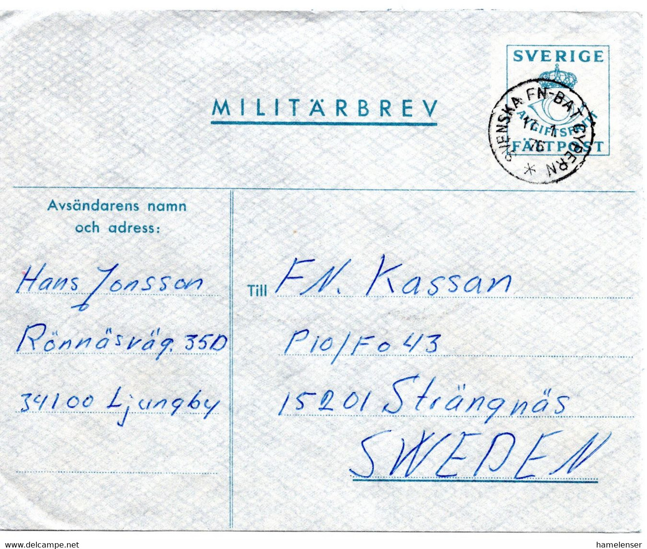 56126 - Schweden - 1975 - Portofreier "Militaerbrief" SVENSKA FN-BAT CYPERN -> Schweden - Militaire Zegels