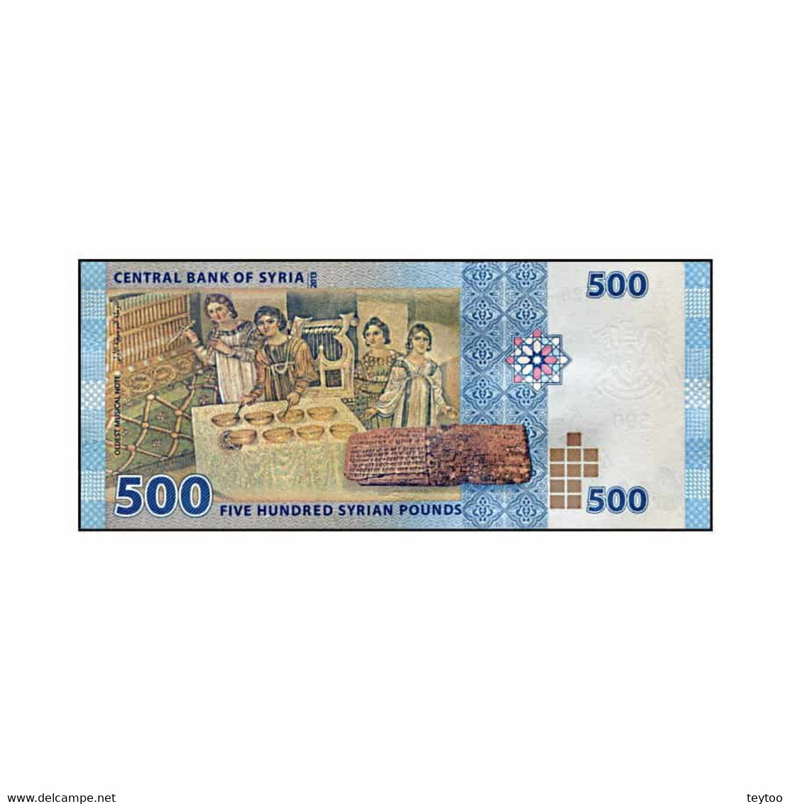 C2048# Siria 2013. 500 Libras (UNC) - P 115 - Siria