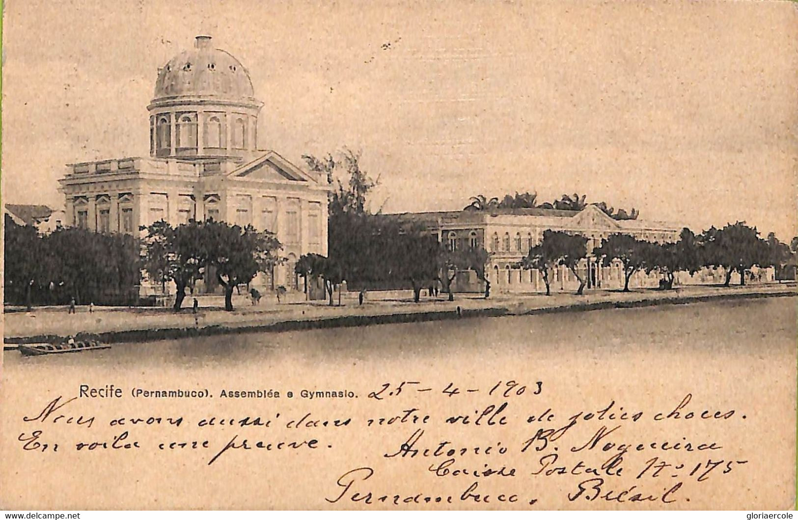 Ac1588 - BRAZIL - VINTAGE POSTCARD  -  Recife - 1903 - Recife