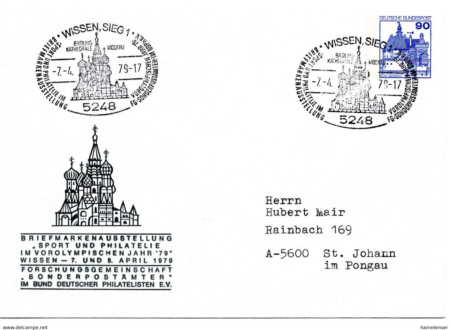 56269 - Bund - 1979 - 90Pfg B&S PGAUmschlag WISSEN - BASILIUS-KATHEDRALE MOSKAU ... -> Oesterreich - Summer 1980: Moscow