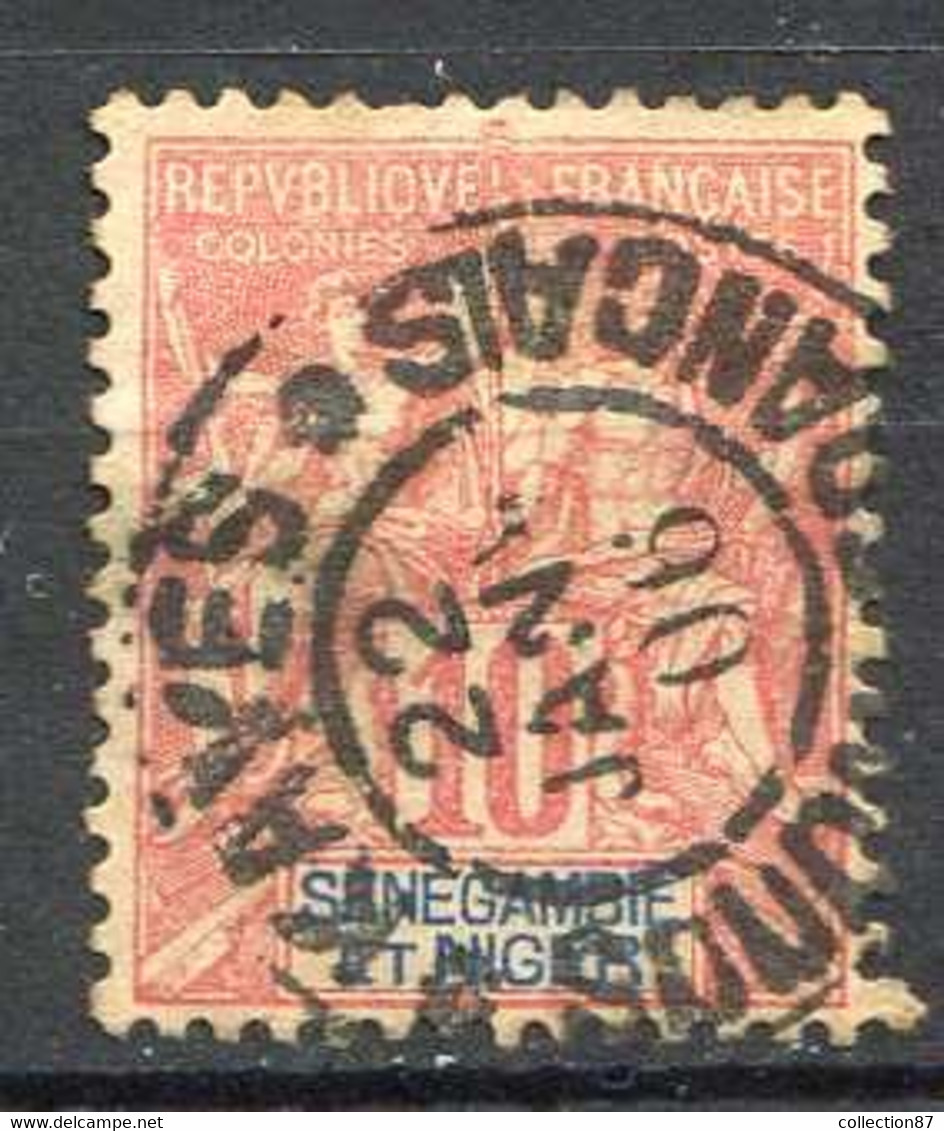 SENEGAMBIE Et NIGER > Yvert Ø N° 5 SUPERBE CACHET De KAYES Au SOUDAN Le 22 Janvier 1906 < Oblitéré - Ø Used - Used Stamps
