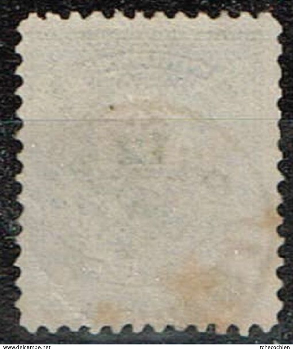 Argentine - 1884 - Y&T N° 59, Gravé, Oblitéré - Usados