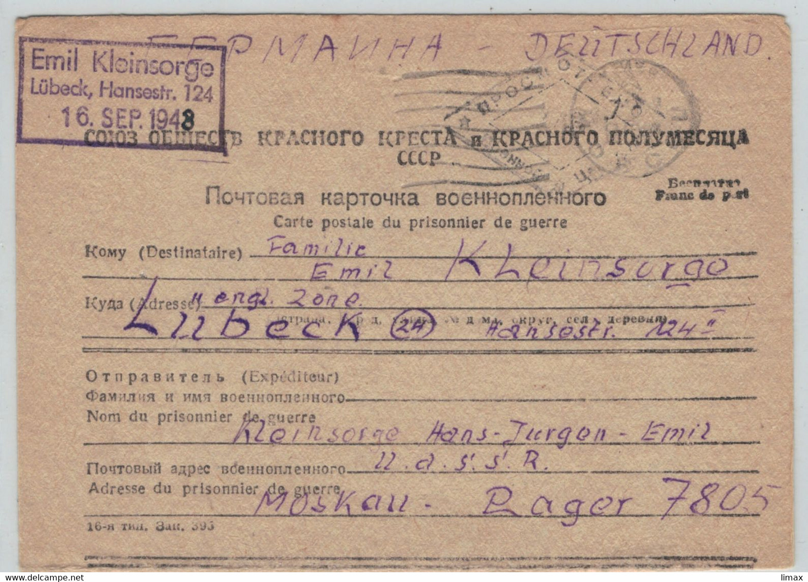 UdSSR Kriegsgefangenenpost 15.VIII.1948 Lager 7805 > Kleinsorge Lübeck германия - Rauten-Zensurstempel - Brieven En Documenten