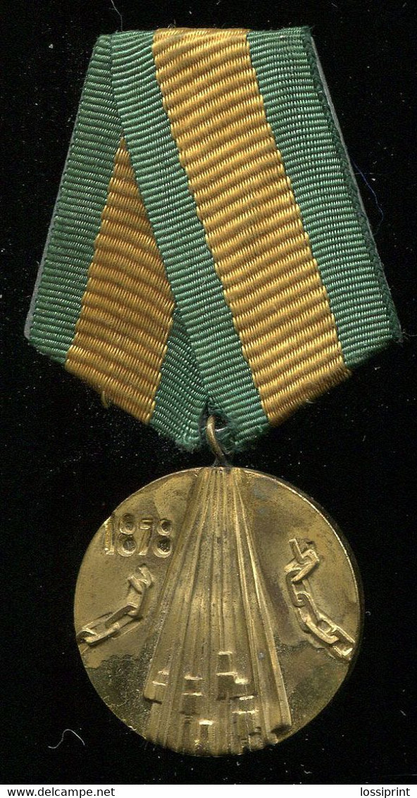 Czechslovakia Medal 100 Years From Bulgarian Freedom Under Turkish Imperium 1878-1978 - Autres & Non Classés