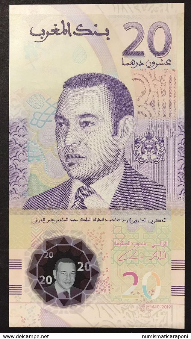 Marocco Morocco Maroc 5 Francs 20 Dirhams Polimer Fds Unc LOTTO 4253 - Marocco