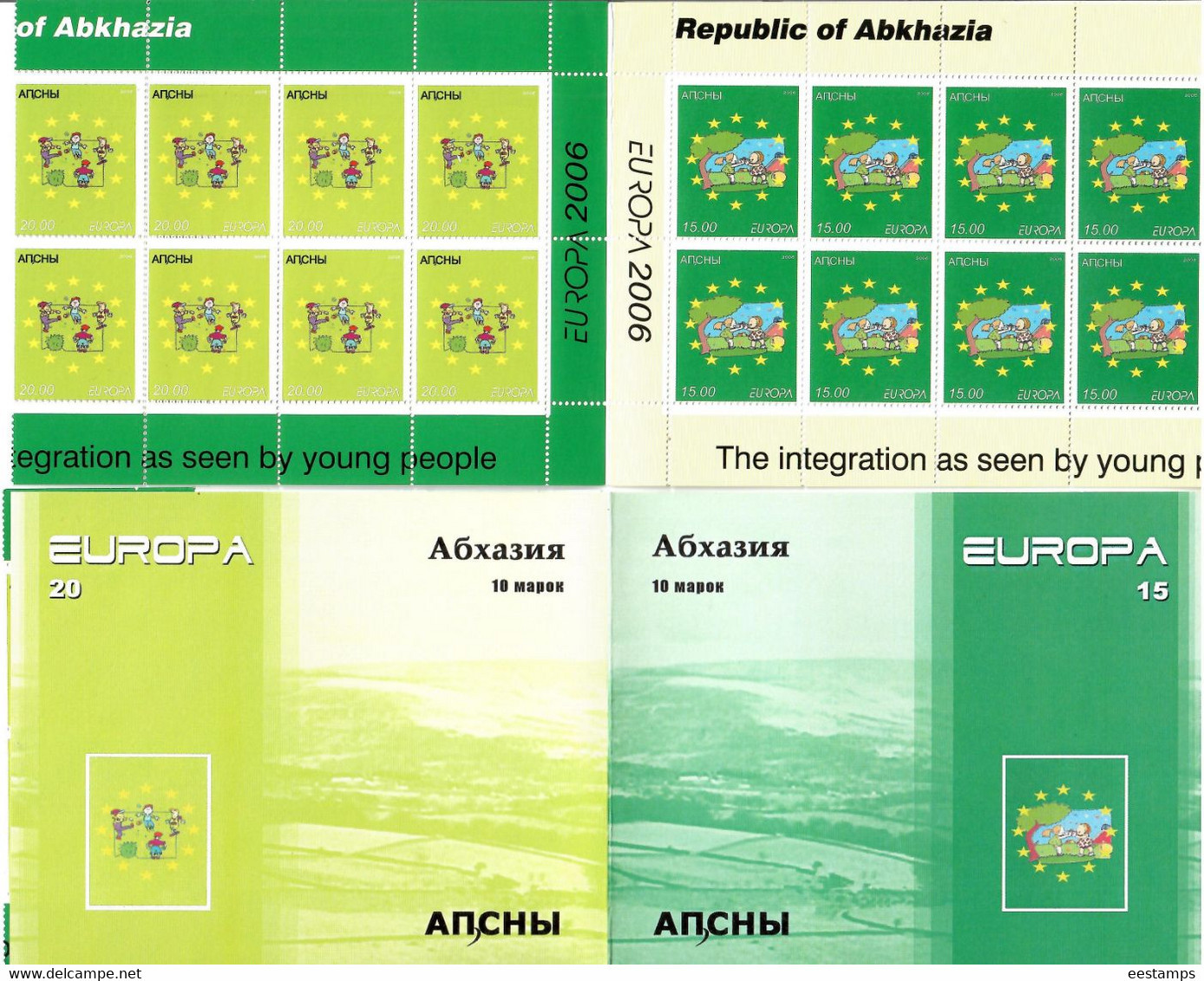 Abkhazia 2006 . EUROPA CEPT  (Integration). Booklet. - 2006