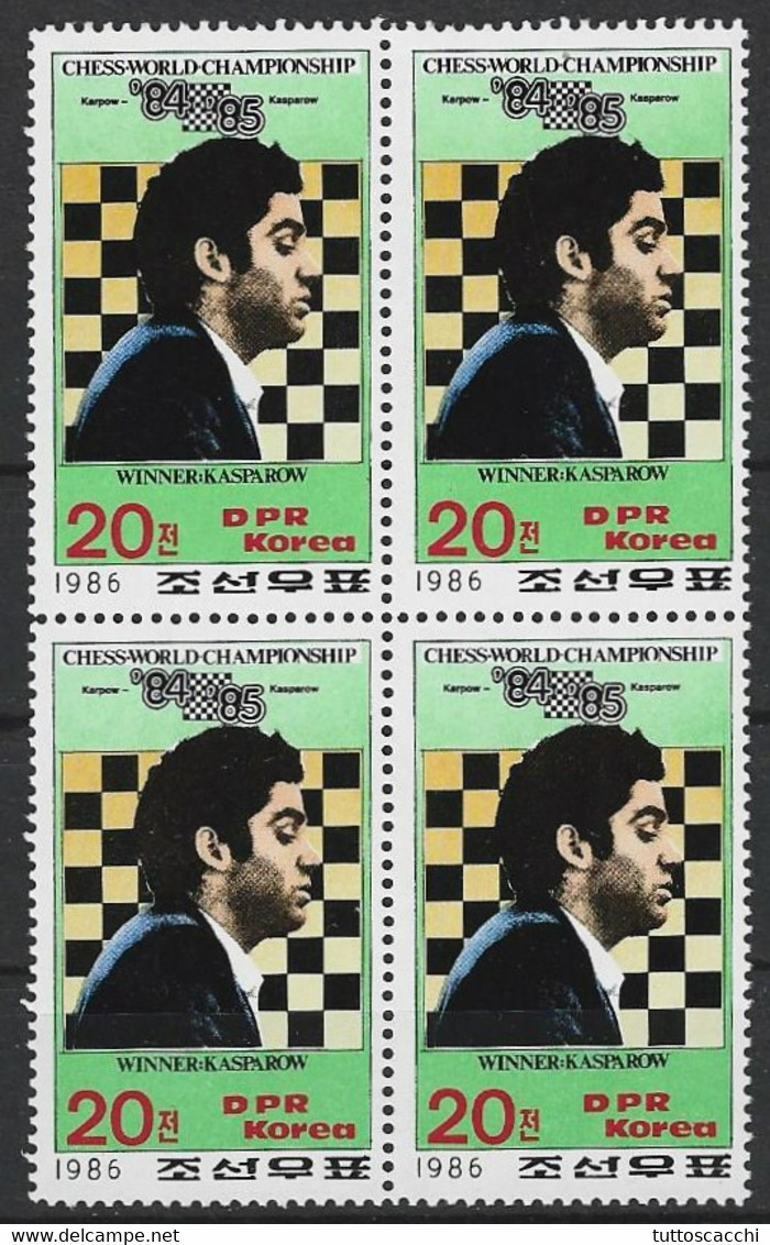 CHESS - North Korea 1986, MNH Kasparov Block Of Four - Echecs