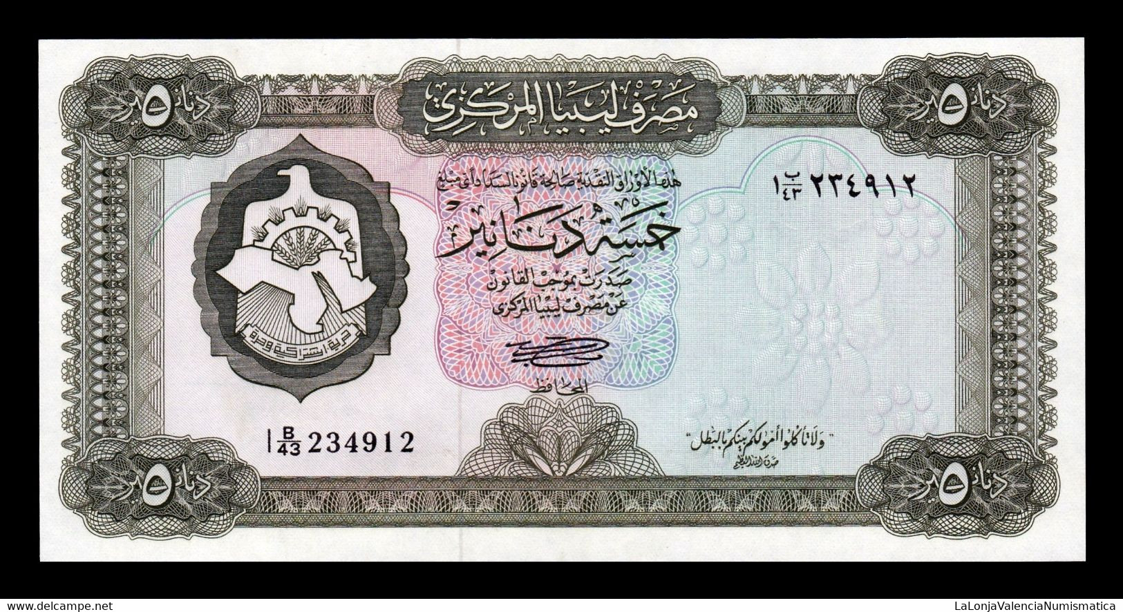 Libia Libya 5 Dinars 1972 Pick 36b SC UNC - Libye