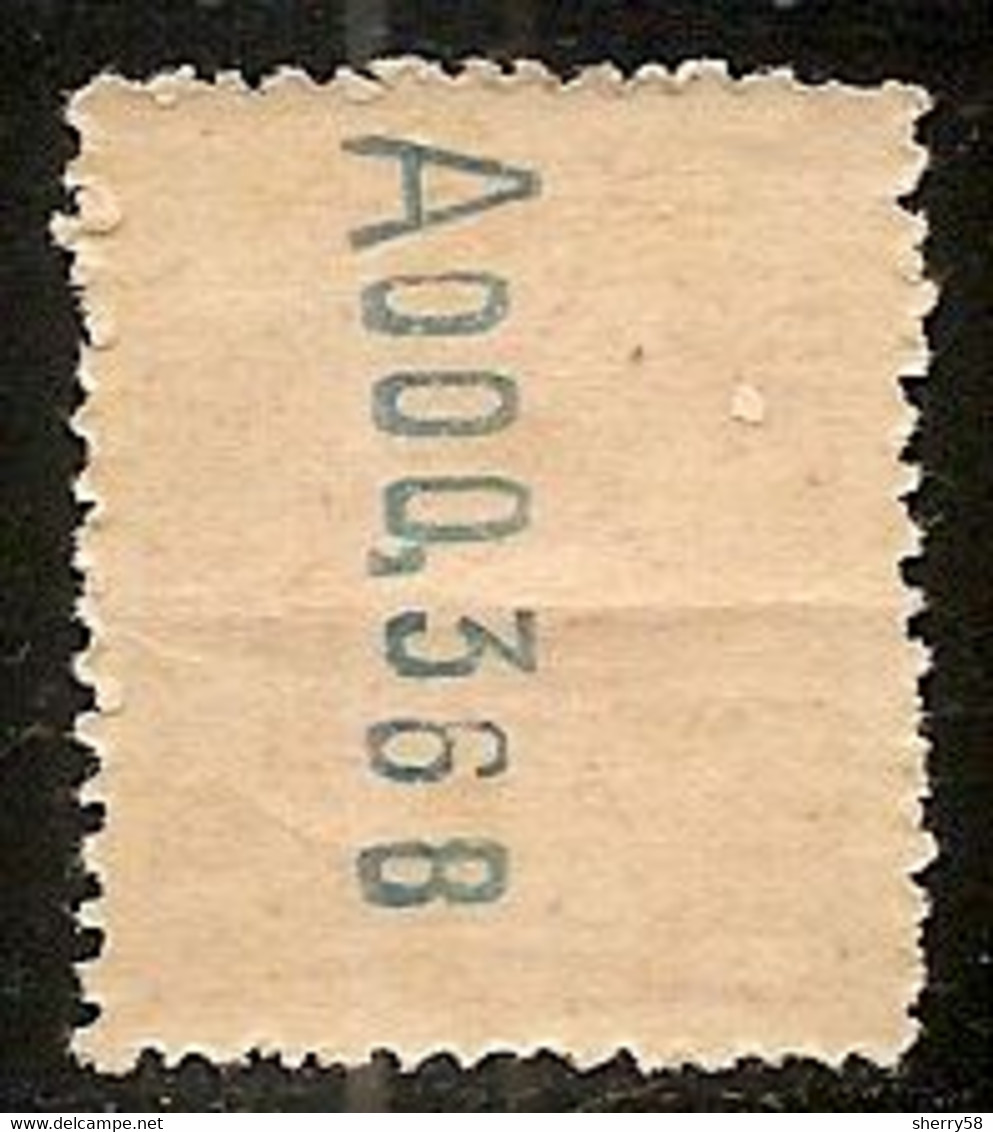 GUINEA ESPAÑOLA-1922-ED. 155 - ALFONSO XIII. 2 CTS. -NUEVO CON FIJASELLOS -MH - Guinea Española