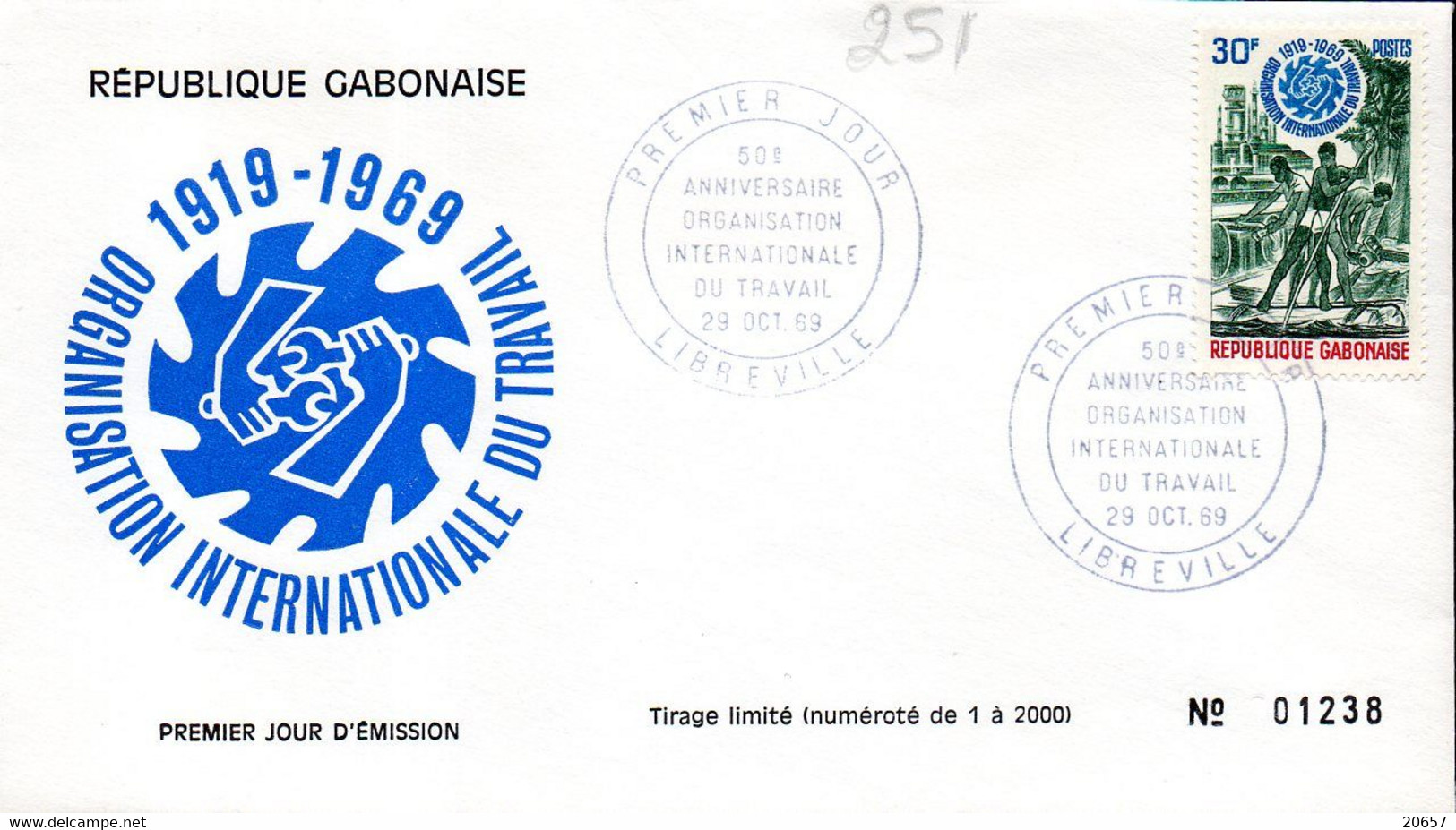 GABON 0251 Fdc OIT, Industries Du Bois Et Du Pétrole - IAO