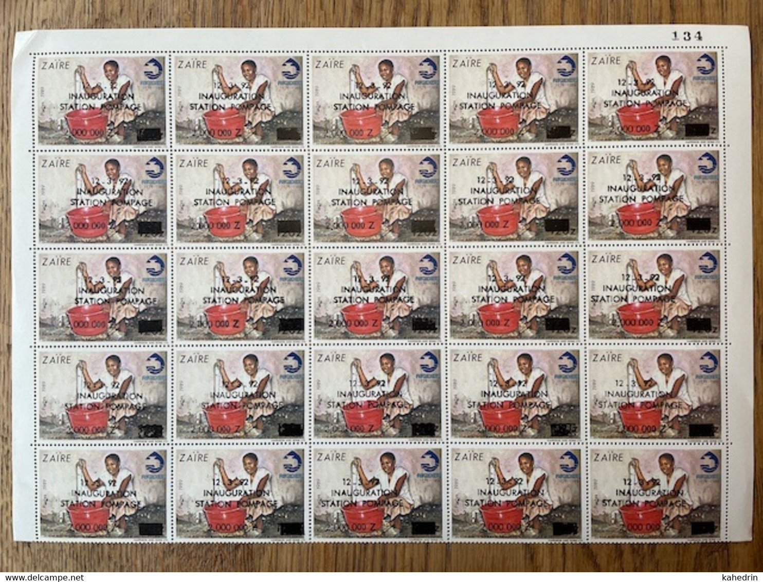 Zaire 1990, Regideso, Overprint Surcharge: Inauguration Station Pompage, Inflation **, MNH, Half Sheet - Nuevos